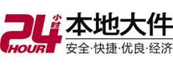 红古8-500吨吊车出租起重吊装公司